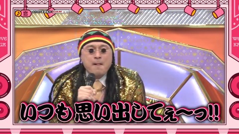 0302.mp4_snapshot_08.04.581