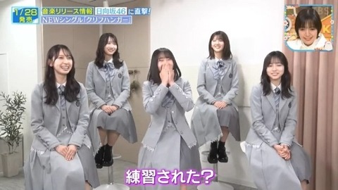 bandicam 2026-01-24 13-13-23-266.avi_snapshot_02.23.254