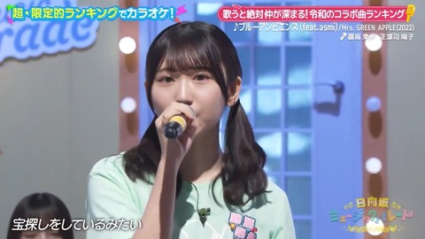 0612.mp4_snapshot_01.18.902