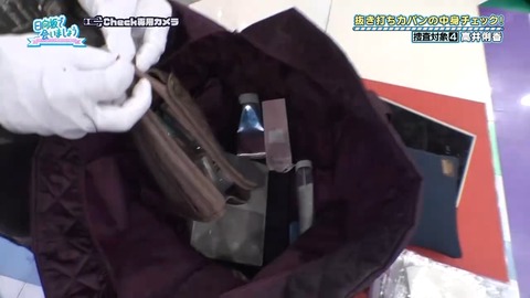 004.mp4_snapshot_02.36.123