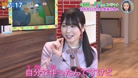 1.mp4_snapshot_04.04.214