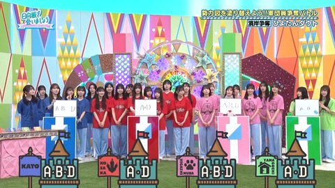 0617.mp4_snapshot_21.14.062