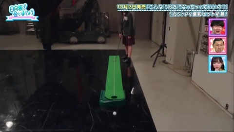 25.mp4_snapshot_05.03.703