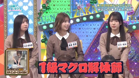 1422602251-1-192.mp4_snapshot_05.31.189