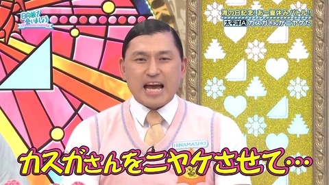 0714.mp4_snapshot_20.26.228