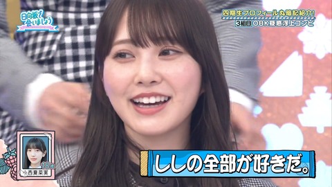 136.mp4_snapshot_18.16.588