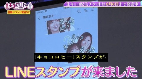 bandicam 2022-06-02 00-11-08-496.avi_snapshot_31.05.203