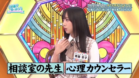 69.flv_snapshot_05.46.645