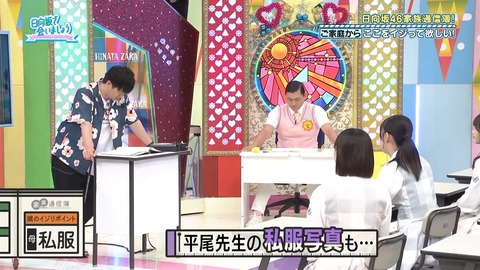 0826.mp4_snapshot_19.49.885