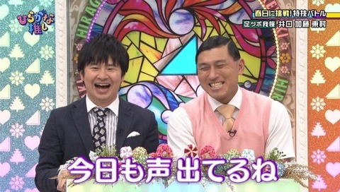 bb-takahasi-tk20151024-ogp_0