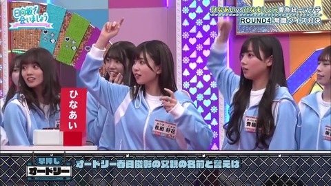 3.mp4_snapshot_15.07.539