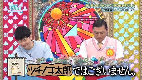 0610.mp4_snapshot_10.07.756