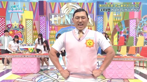 0714.mp4_snapshot_21.17.536