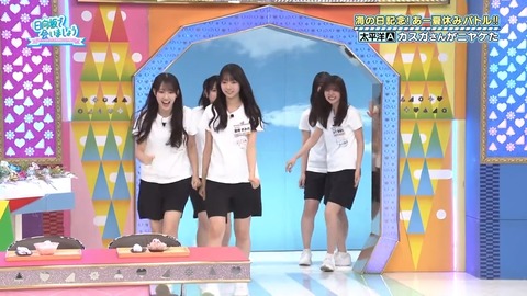 0714.mp4_snapshot_21.01.443