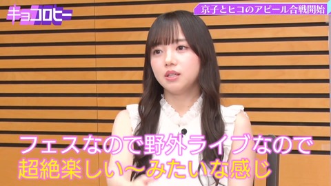 210707_1Nv411p7ge.flv_snapshot_04.16.041