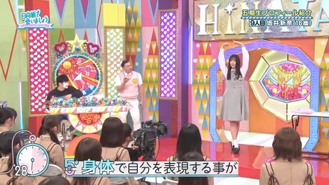 0003.mp4_snapshot_01.38.685