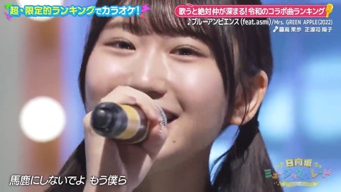 0612.mp4_snapshot_01.31.483