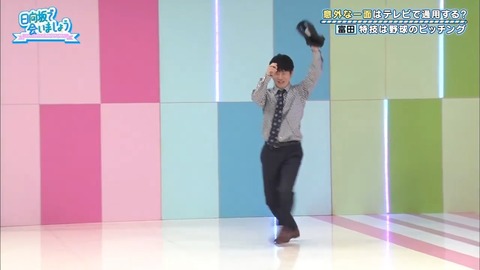 9.mp4_snapshot_04.27.732
