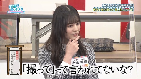 145.mp4_snapshot_19.19.775