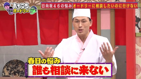 1221.flv_snapshot_18.20.300