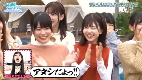 2_1.mp4_snapshot_05.36.888