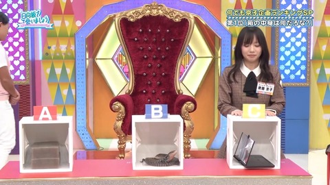 0401.mp4_snapshot_22.32.359