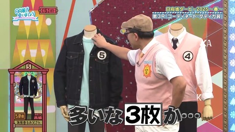 0324.mp4_snapshot_08.25.476