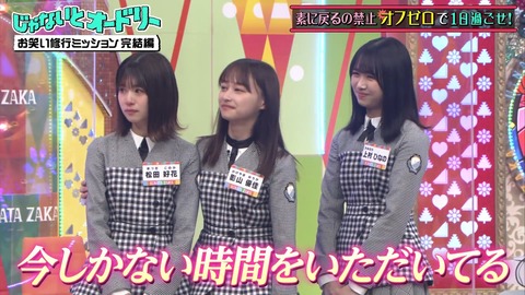 2.mp4_snapshot_11.09.395