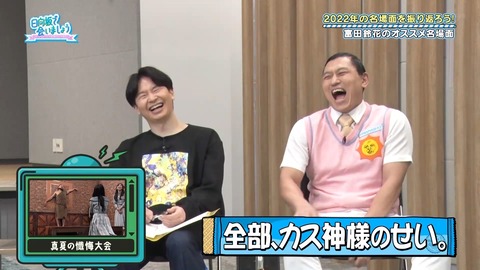 153.mp4_snapshot_11.16.839