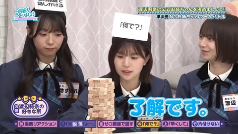 100402.mp4_snapshot_05.30.622