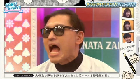 videoplayback.mp4_snapshot_20.17.146