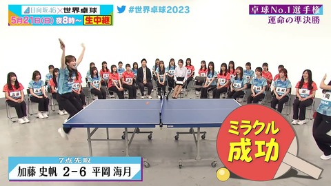 0519.mp4_snapshot_08.13.870