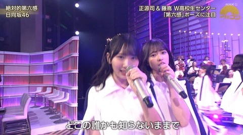 bandicam 2024-10-22 20-22-39-761.avi_snapshot_17.16.796