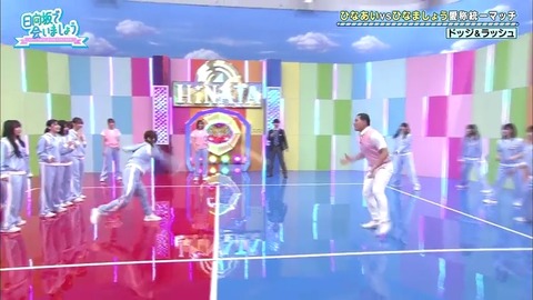 2.mp4_snapshot_20.59.797