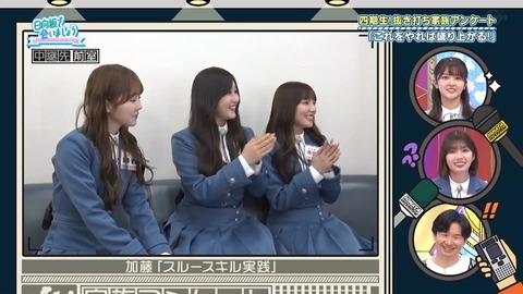 163.mp4_snapshot_23.21.155