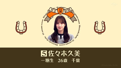 138.mp4_snapshot_11.27.830