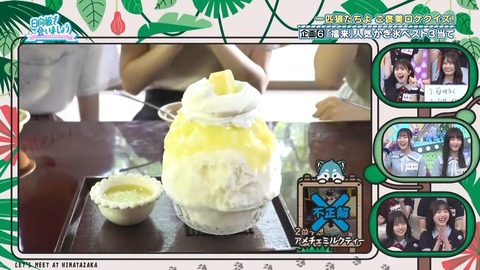 080402.mp4_snapshot_06.38.510
