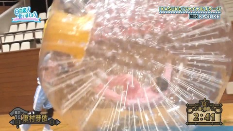 99.flv_snapshot_24.18.869