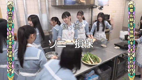 081803.mp4_snapshot_08.54.071