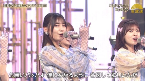 bandicam 2025-10-07 20-38-27-020.avi_snapshot_02.25.774