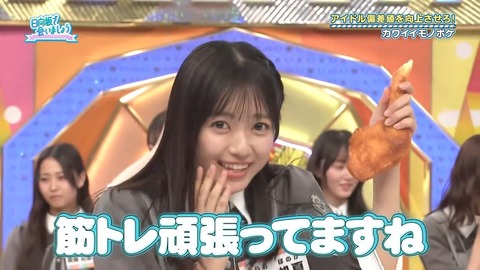 383.mp4_snapshot_22.24.613