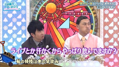 9.mp4_snapshot_13.17.928