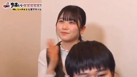 bandicam 2020-03-08 22-48-44-614.avi_snapshot_02.22.504