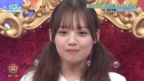 0617.mp4_snapshot_20.00.661