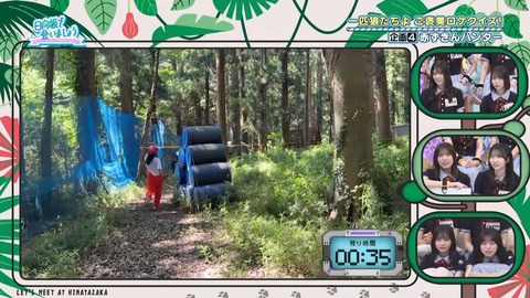 080402.mp4_snapshot_01.28.936