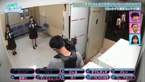 25.mp4_snapshot_08.43.686