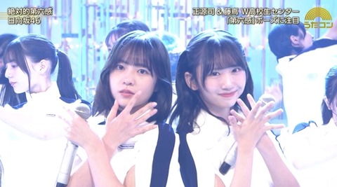 bandicam 2024-10-22 20-22-39-761.avi_snapshot_16.55.631