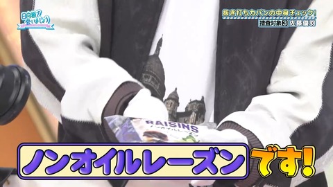 004.mp4_snapshot_00.29.713