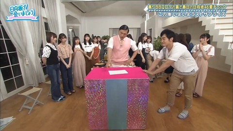 13.mp4_snapshot_21.15.752