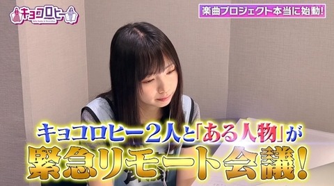 bandicam 2023-10-02 23-39-07-720.avi_snapshot_21.32.007